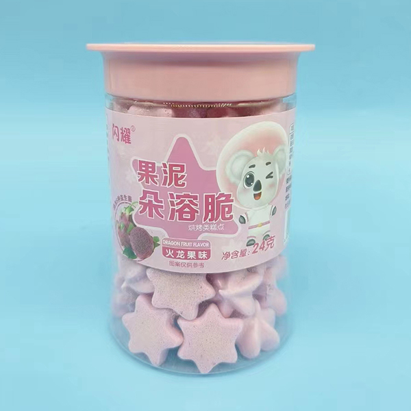 �Wҫ������ܴ� ��N��ζ���M��