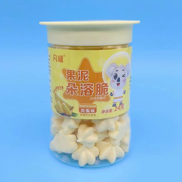 �Wҫ������ܴ� �P��ζ.jpg