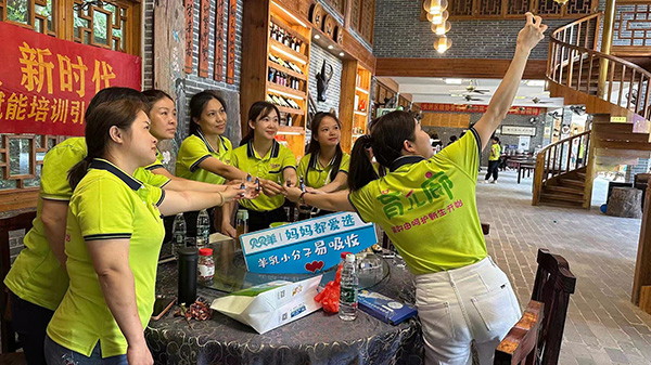 貝貝羊純羊培訓會暨新品發(fā)布會•梧州站成功舉辦9.jpg 貝貝羊純羊培訓會暨新品發(fā)布會•梧州站成功舉辦9.jpg