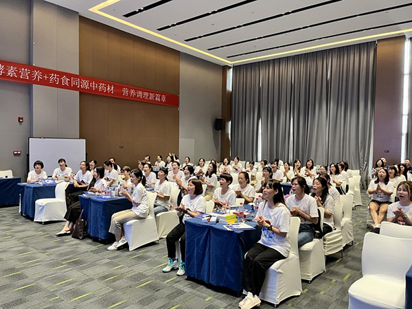 歐優(yōu)大學(xué)堂廣州站1.jpg 歐優(yōu)大學(xué)堂廣州站1.jpg