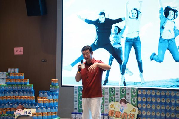 歐優(yōu)大學(xué)堂廣州站6.jpg 歐優(yōu)大學(xué)堂廣州站6.jpg