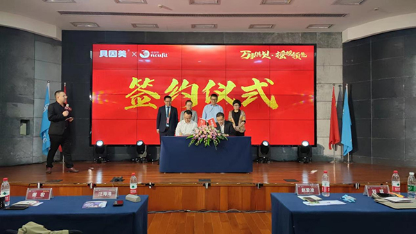 ؐ����ؐ���`����(bi��o)���S�^�C������򷨄�(chu��ng)��t���C(j��)��(hu��)