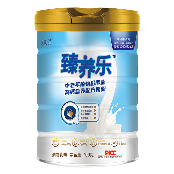 意美健臻養(yǎng)樂中老年植物甾醇酯高鈣營養(yǎng)配方奶粉.jpg 意美健臻養(yǎng)樂中老年植物甾醇酯高鈣營養(yǎng)配方奶粉.jpg