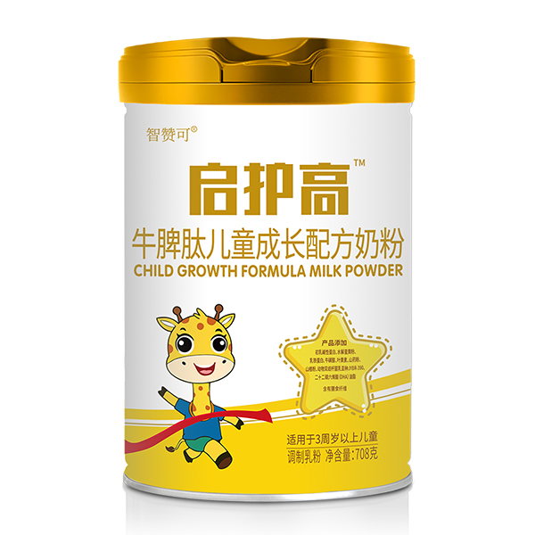 智贊可啟護(hù)高牛脾肽兒童成長(zhǎng)配方奶粉.jpg 智贊可啟護(hù)高牛脾肽兒童成長(zhǎng)配方奶粉.jpg