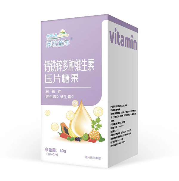 奧拉童年鈣鐵鋅多種維生素壓片糖果.jpg 奧拉童年鈣鐵鋅多種維生素壓片糖果.jpg