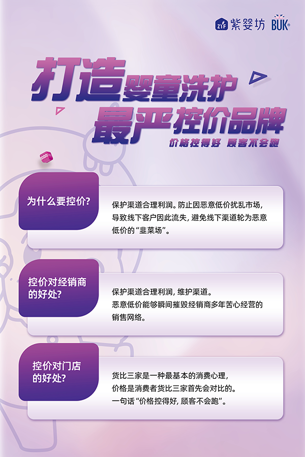 ��(y��n)�ؾW(w��ng)�j(lu��)����̓r���ϋ뷻�f�������� 02.png