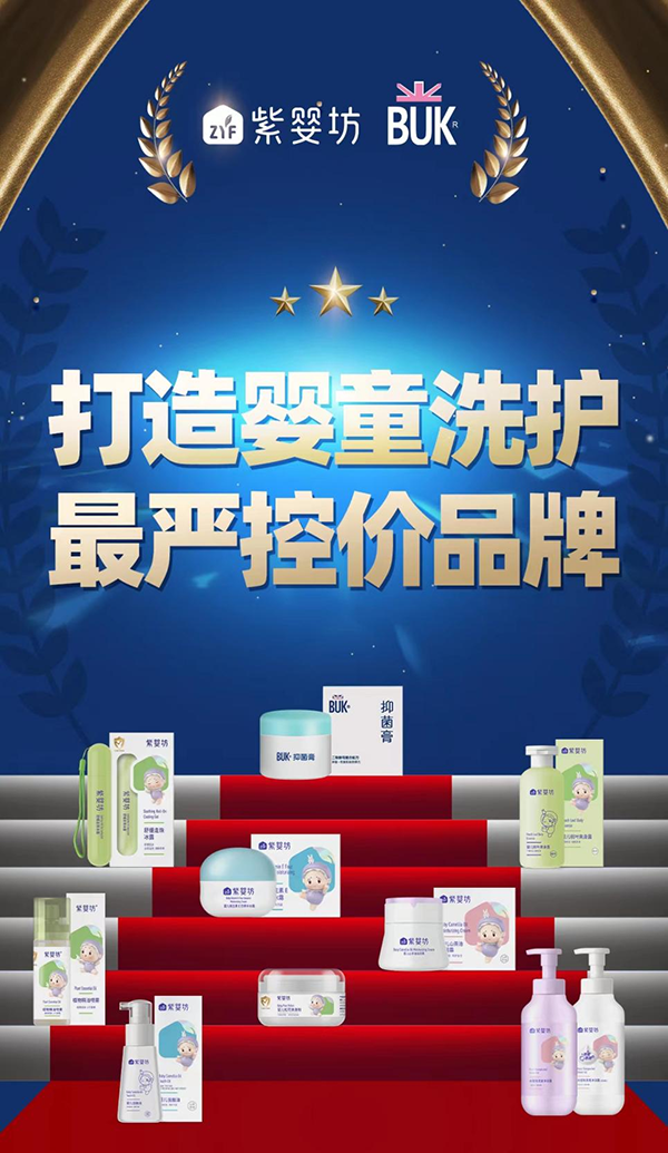 ��(y��n)�ؾW(w��ng)�j(lu��)����̓r���ϋ뷻�f�������� 03.png