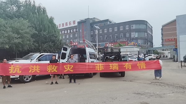 ����Ȟ�(z��i)���������������y�������Y�YԮ��(z��i)�^(q��)�����Є��`��������