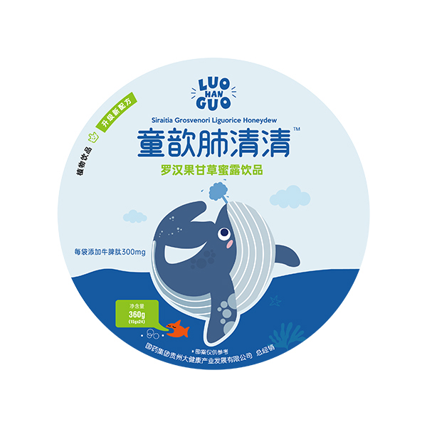  ͯ짷������_�h���ʲ���¶�Ʒ