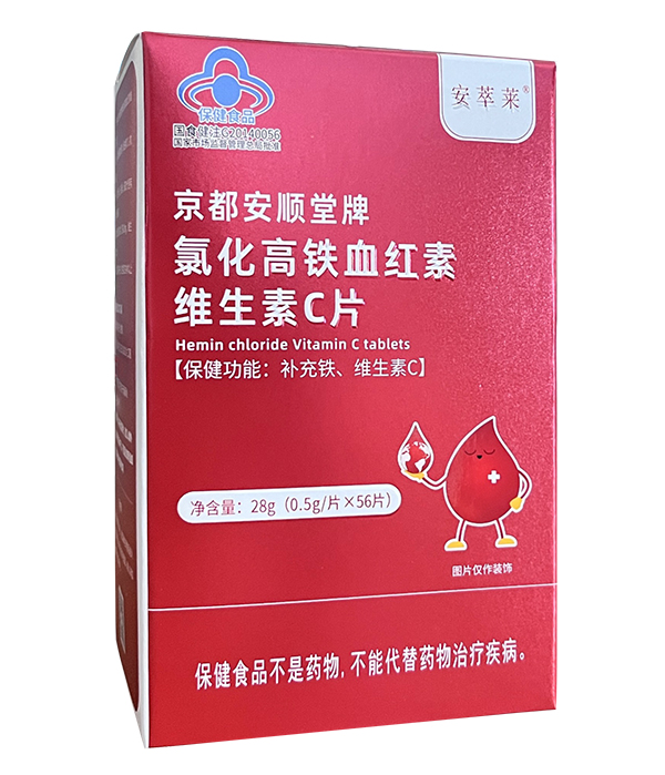 ���wȱ�F�辯�裬�����x��(du��)�a(b��)�F���������R�Ȼ����FѪ�t�ؾSCƬ���{(l��n)ñ�J(r��n)�C����Ѫͬ�a(b��)�����գ�