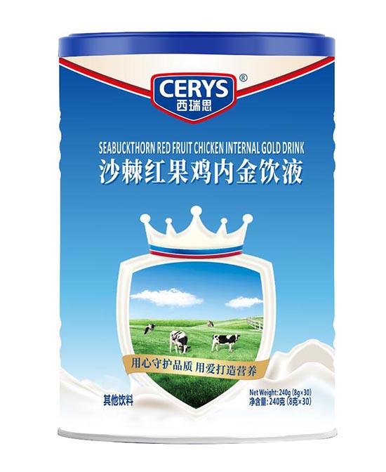  ����˼ɳ���t���u��(n��i)���Һ