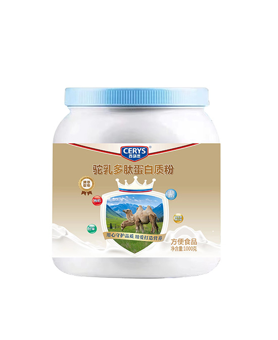  ����˼�����ĵ��׷�