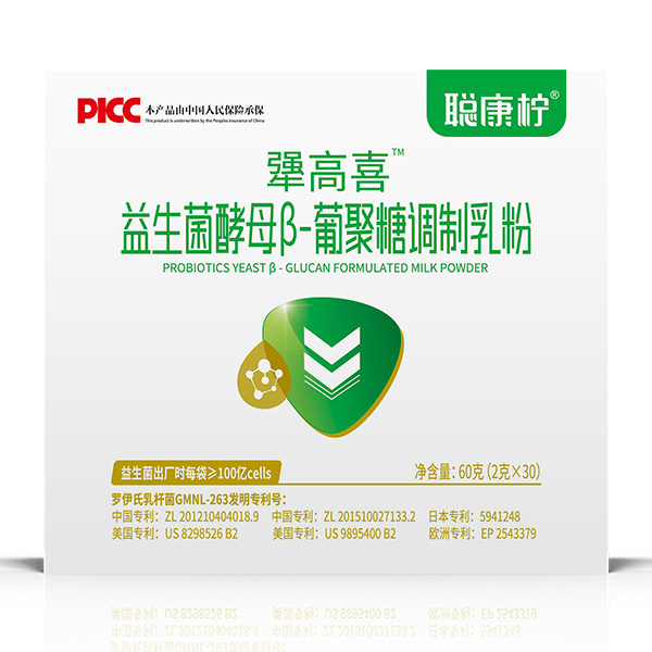 �������ϲ��������ĸ��-�Ͼ����{(di��o)����� ,��(sh��)���S�����a(ch��n)�����x��