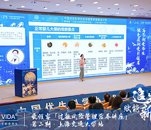  �۾SI(y��ng)�B(y��ng)Ʒ��(hu��)�h�DƬ06