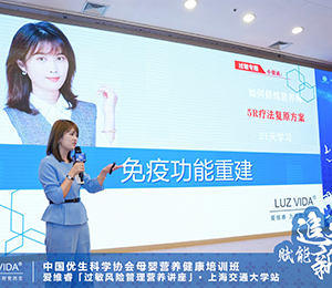  �۾SI(y��ng)�B(y��ng)Ʒ��(hu��)�h�DƬ05