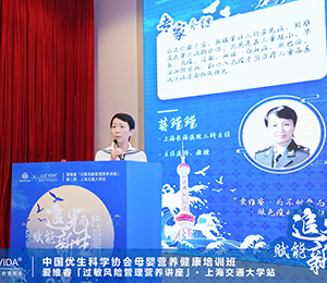  �۾SI(y��ng)�B(y��ng)Ʒ��(hu��)�h�DƬ01