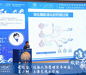  �۾SI(y��ng)�B(y��ng)Ʒ��(hu��)�h�DƬ04