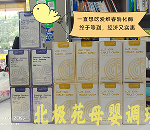  �۾SI(y��ng)�B(y��ng)Ʒ�10