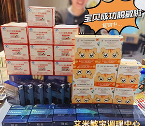  �۾SI(y��ng)�B(y��ng)Ʒ�11