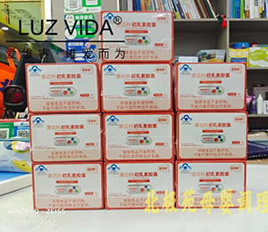  �۾SI(y��ng)�B(y��ng)Ʒ�9