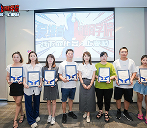 �۾SI(y��ng)�B(y��ng)Ʒ��(hu��)�h�DƬ27