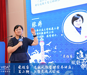  �۾SI(y��ng)�B(y��ng)Ʒ��(hu��)�h�DƬ32