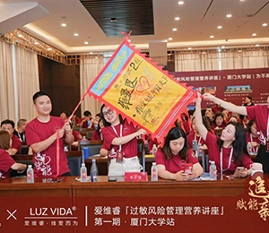  �۾SI(y��ng)�B(y��ng)Ʒ��(hu��)�h�DƬ21