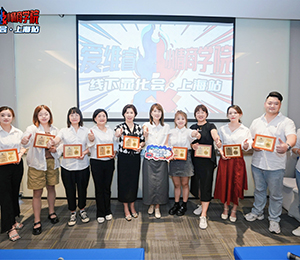  �۾SI(y��ng)�B(y��ng)Ʒ��(hu��)�h�DƬ11