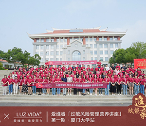  �۾SI(y��ng)�B(y��ng)Ʒ��(hu��)�h�DƬ20