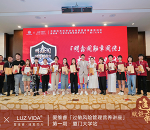  �۾SI(y��ng)�B(y��ng)Ʒ��(hu��)�h�DƬ19