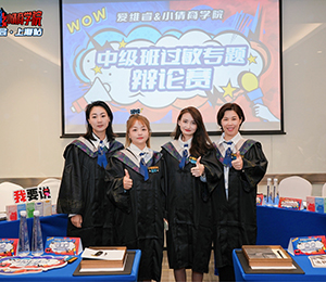  �۾SI(y��ng)�B(y��ng)Ʒ��(hu��)�h�DƬ03