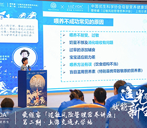  �۾SI(y��ng)�B(y��ng)Ʒ��(hu��)�h�DƬ26