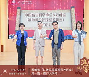  �۾SI(y��ng)�B(y��ng)Ʒ��(hu��)�h�DƬ17