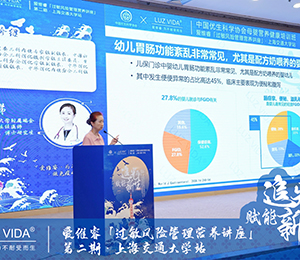  �۾SI(y��ng)�B(y��ng)Ʒ��(hu��)�h�DƬ23