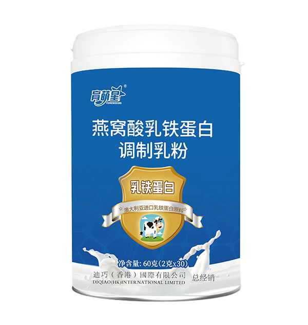 育萌星燕窩酸乳鐵蛋白調(diào)制乳粉.jpg 育萌星燕窩酸乳鐵蛋白調(diào)制乳粉.jpg