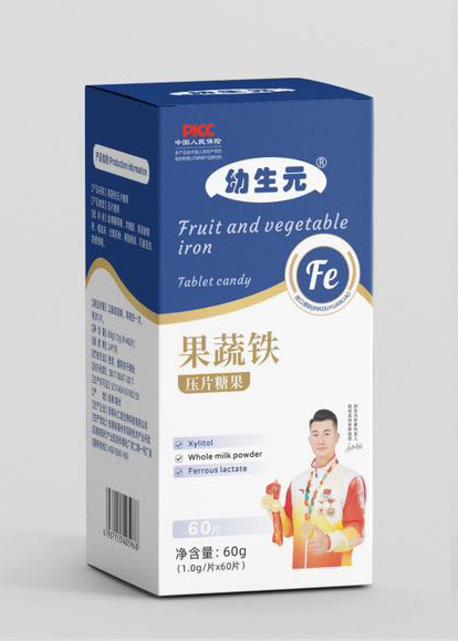 幼生元果蔬鐵壓片糖果