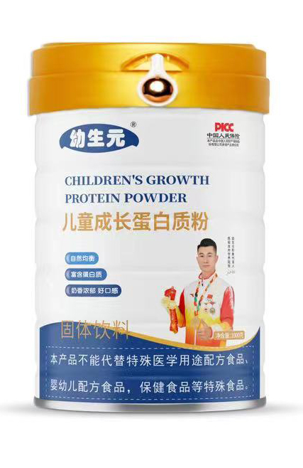  ����Ԫ��ͯ���L�����|(zh��)��