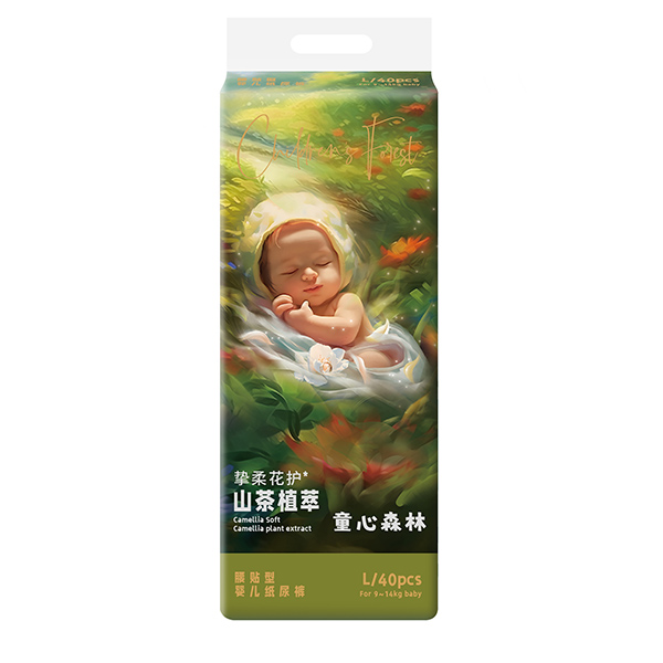 童心森林山茶植萃腰貼型紙尿褲L40.jpg 童心森林山茶植萃腰貼型紙尿褲L40.jpg