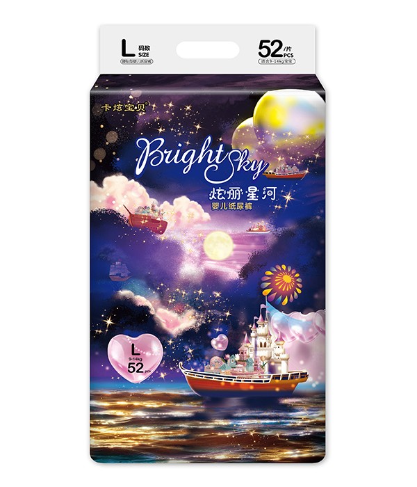 卡炫寶貝炫麗星河嬰兒紙尿褲L.jpg