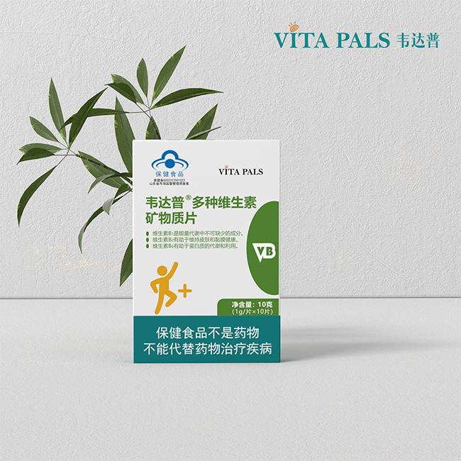 韋達普多種維生素礦物質(zhì)片.jpg 韋達普多種維生素礦物質(zhì)片.jpg