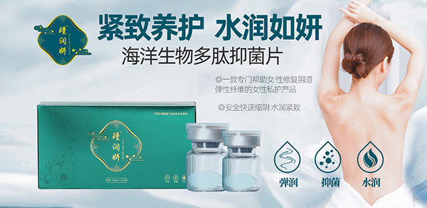 誝������ļ�(x��)��(ji��)���l(f��)���P(gu��n)ע˽���B(y��ng)�o(h��)�����o(h��)Ů������