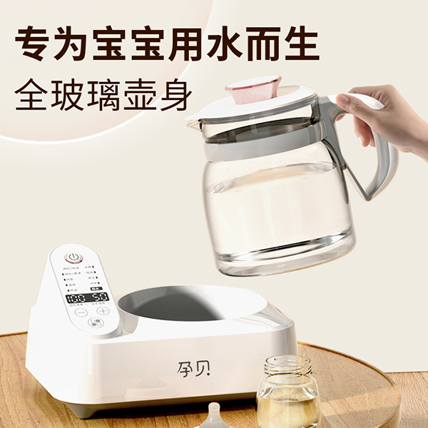 ��ؐX20�๦���{(di��o)���� 9���ܷ������