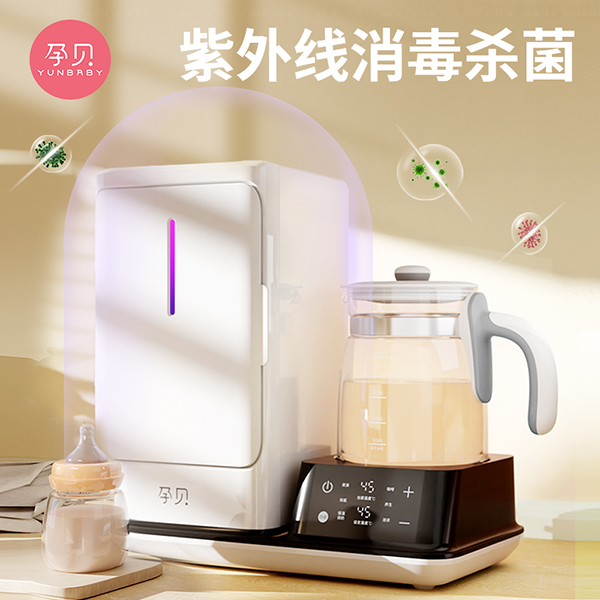 孕貝X18紫外線消毒殺菌恒溫調(diào)奶一體機(jī)主圖1.jpg
