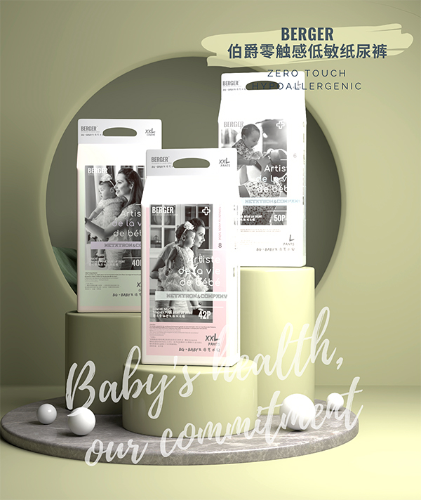 �������|�е�������ѝ (17).jpg