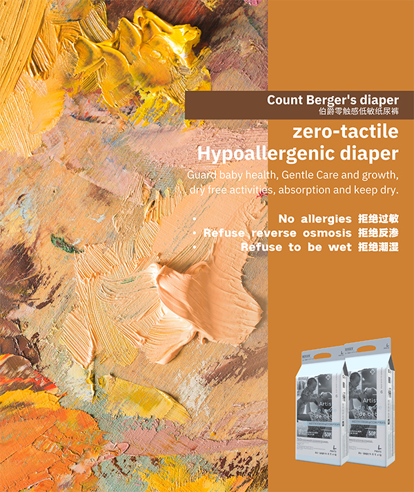 �������|�е�������ѝ (10).jpg