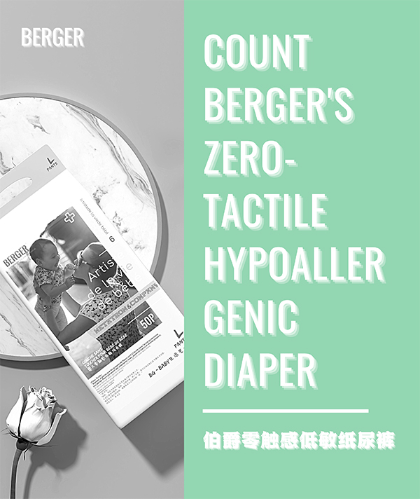 �������|�е�������ѝ (1).jpg