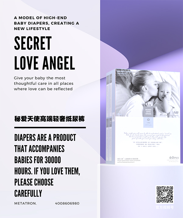 �ؐ�(��i)��ʹ�߶��p�ݼ���ѝ�����؛