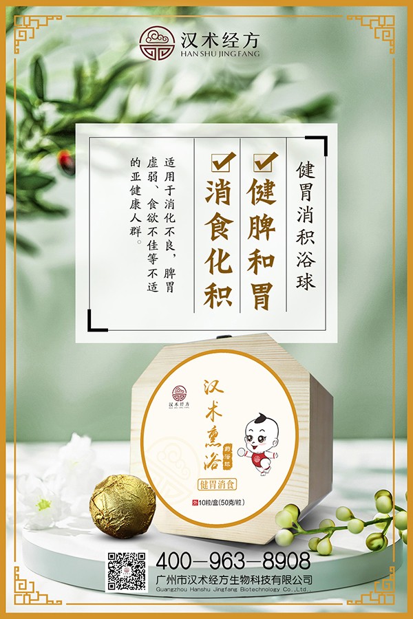 �h�g(sh��)��(j��ng)���h�g(sh��)Ѭԡˎԡ�� �K����؛�����e(cu��)�^(gu��)