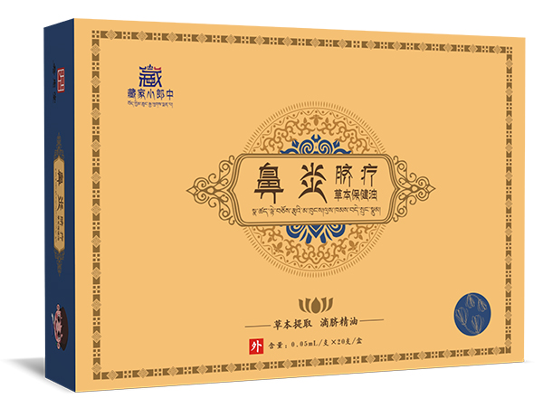 һ��һ�N�p�����o(h��)���ؼ�С����Ě���ݱ�������ȫ�������_��