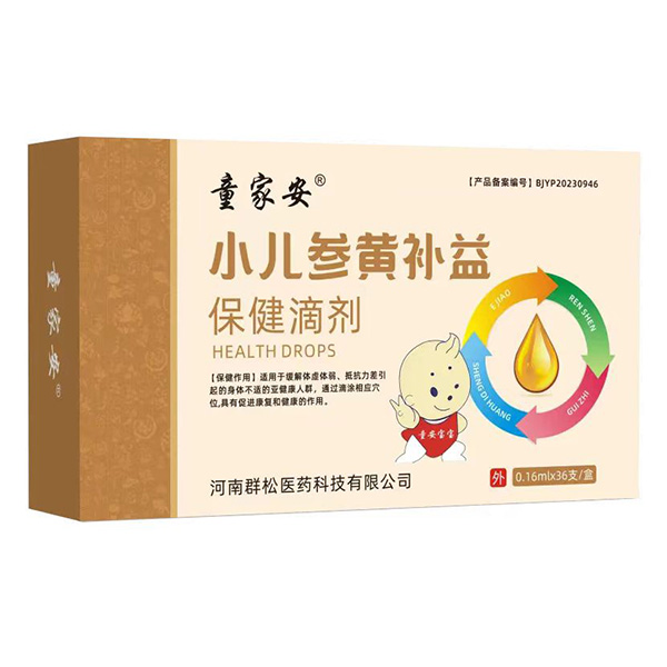  ͯ�Ұ�С�����S�a(b��)�汣���΄�